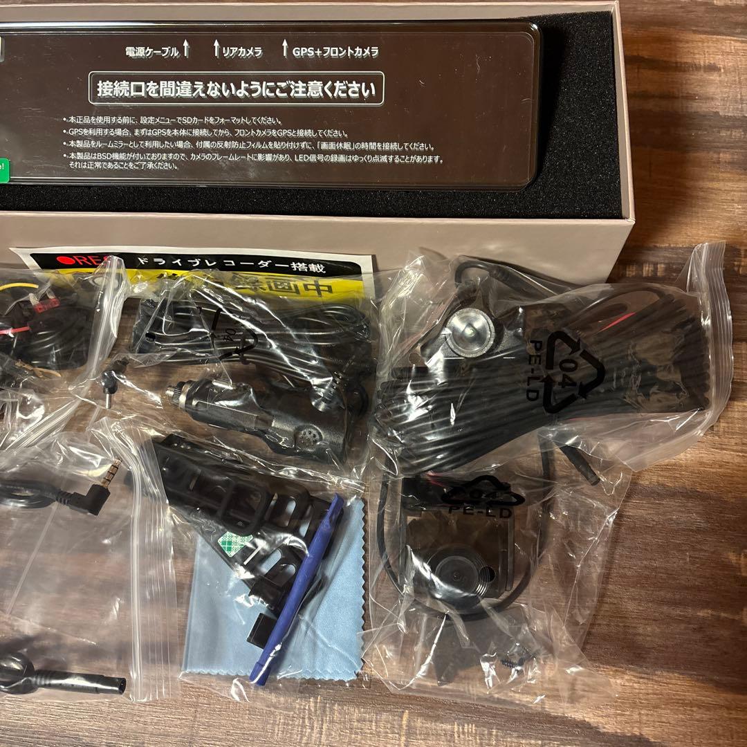 ☆早い者勝ち！！DC209Pro 4Kミラー型ドライブレコーダー