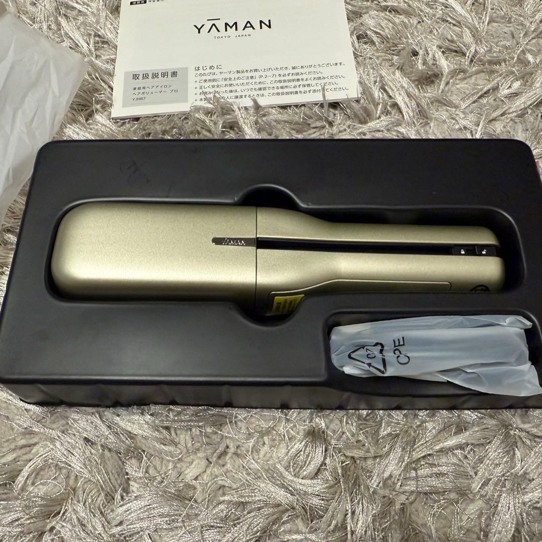 へアボリューマープロ　YAMAN 未使用