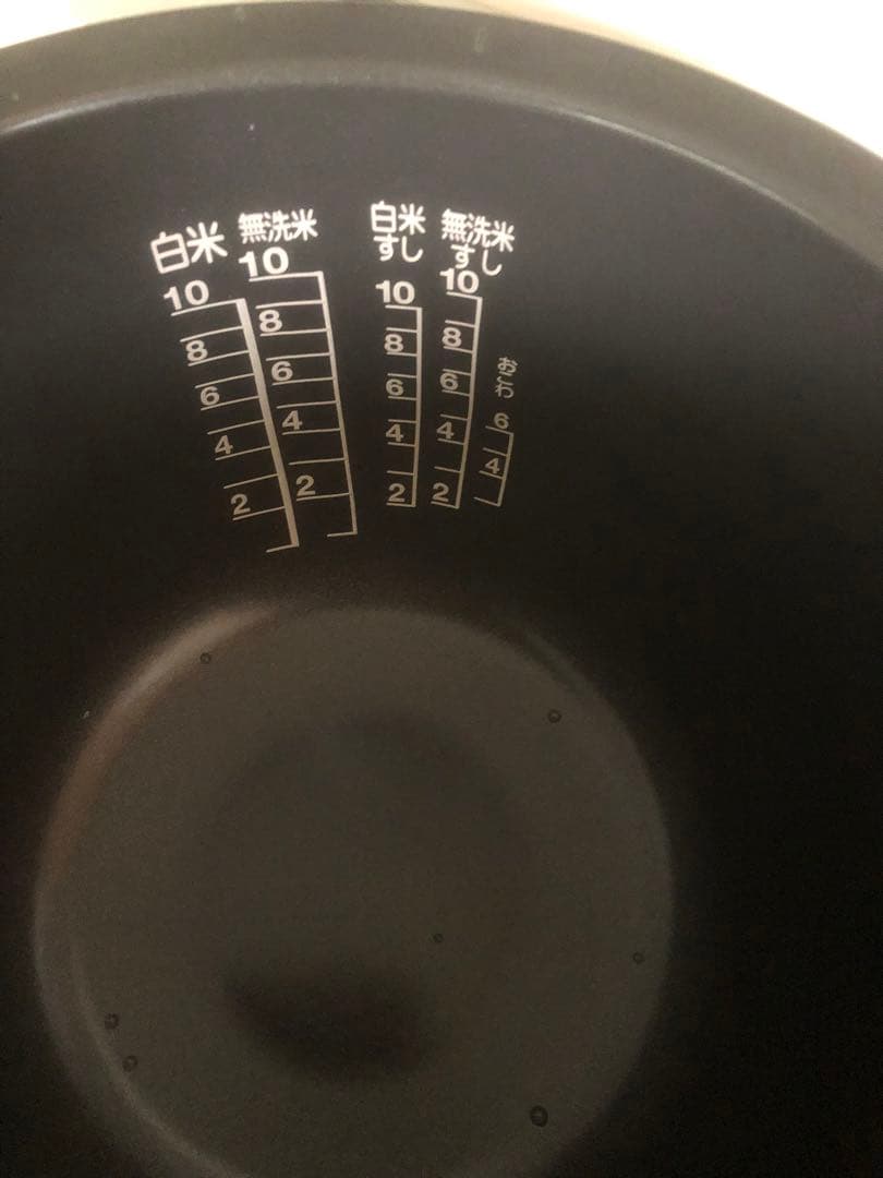 TOSHIBA RC-18V 炊飯器 10合