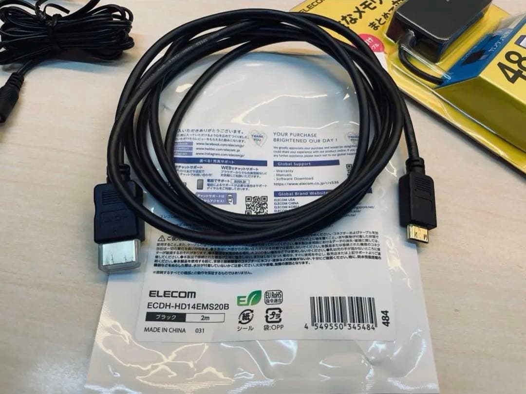 動作品 JVC Everio GZ-V570 フルハイビジョン 32GB内蔵