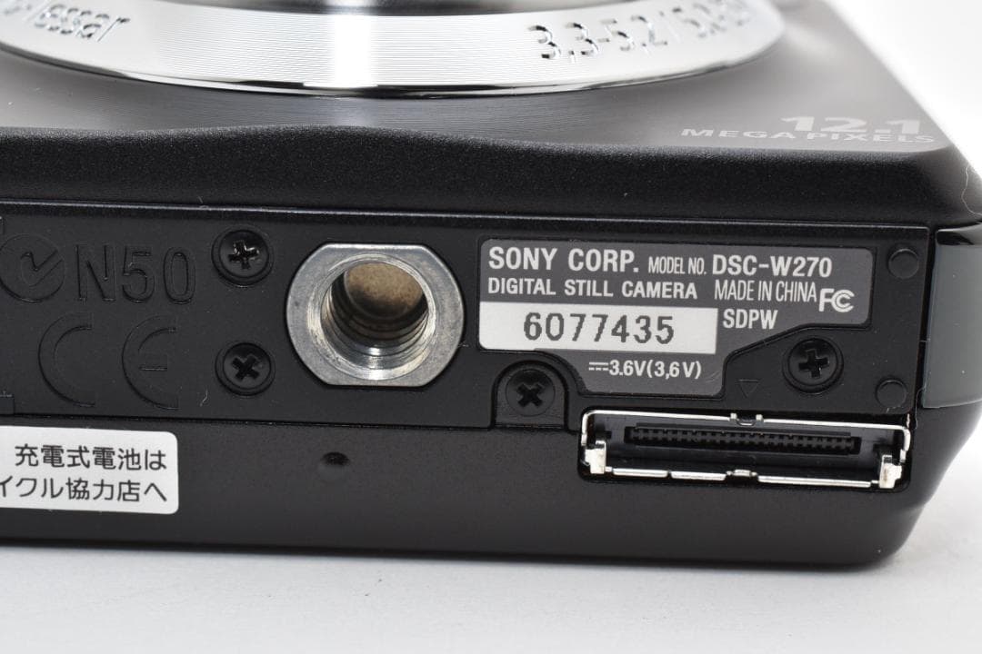 《 美品 》 ソニー　SONY Cyber-shot DSC-W270 ブラック