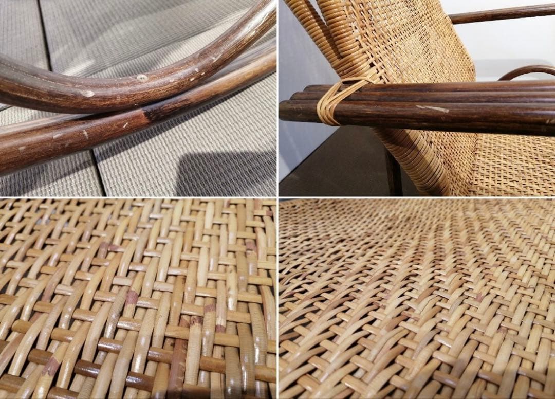 橋之口籐工芸工房 ロッキングチェア