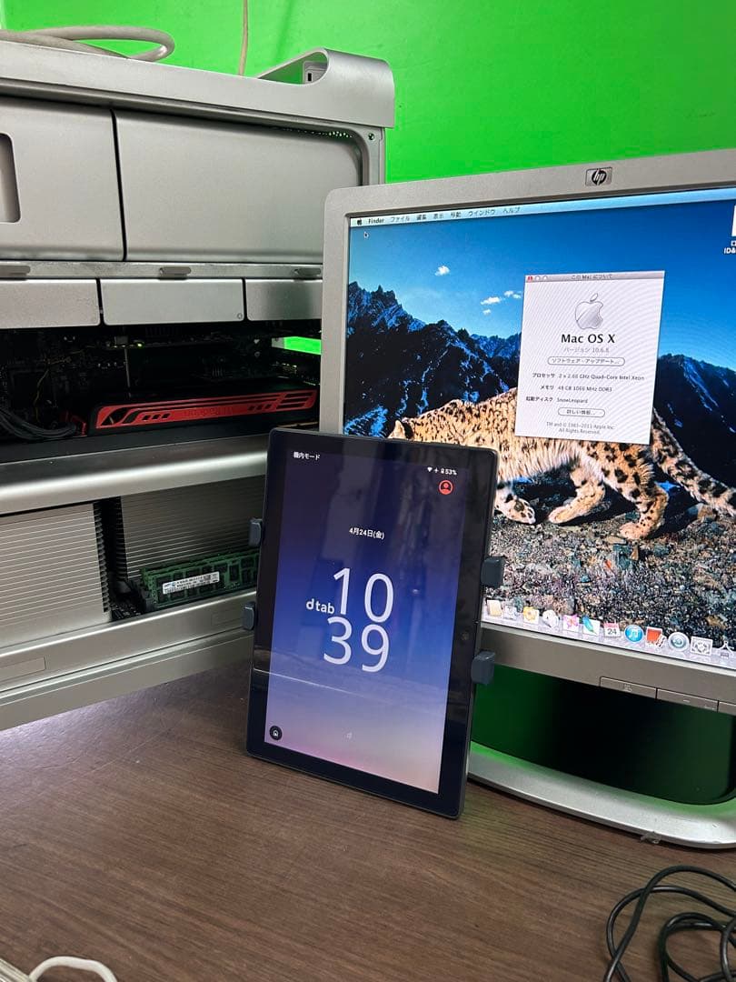 動作商品2009 Mac pro CPU2基タイプ