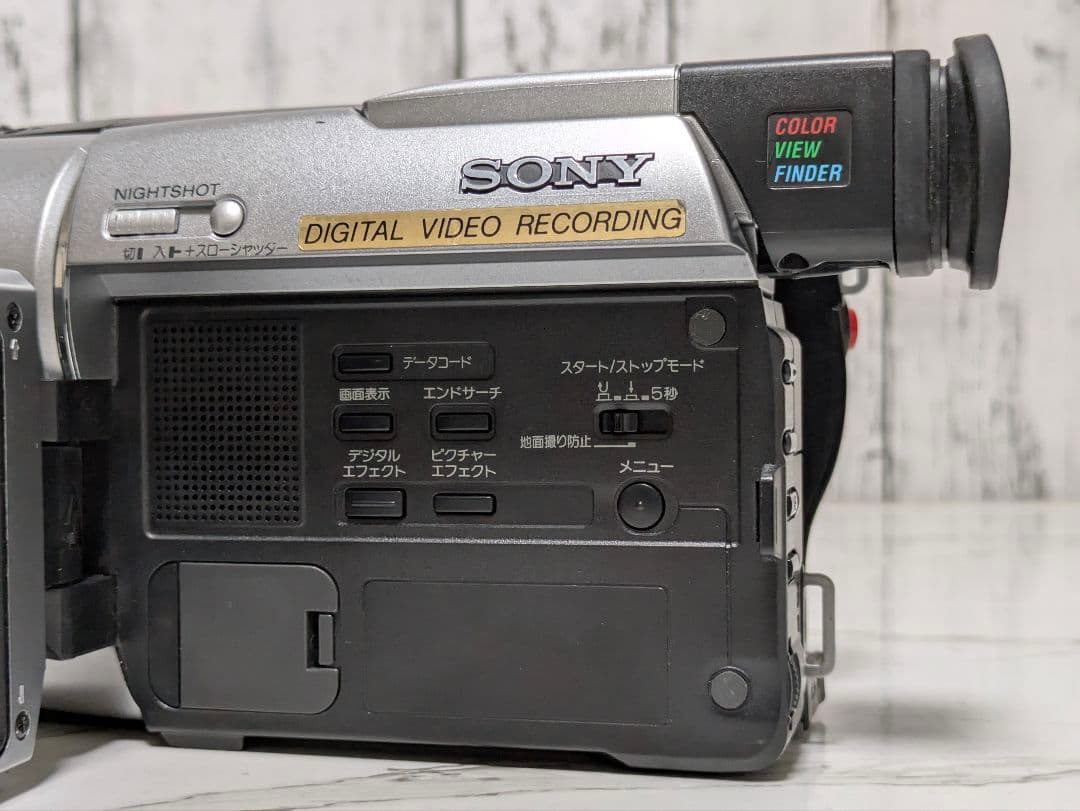 ② SONY　DCR-TRV310　Digital8　8mm対応　セット