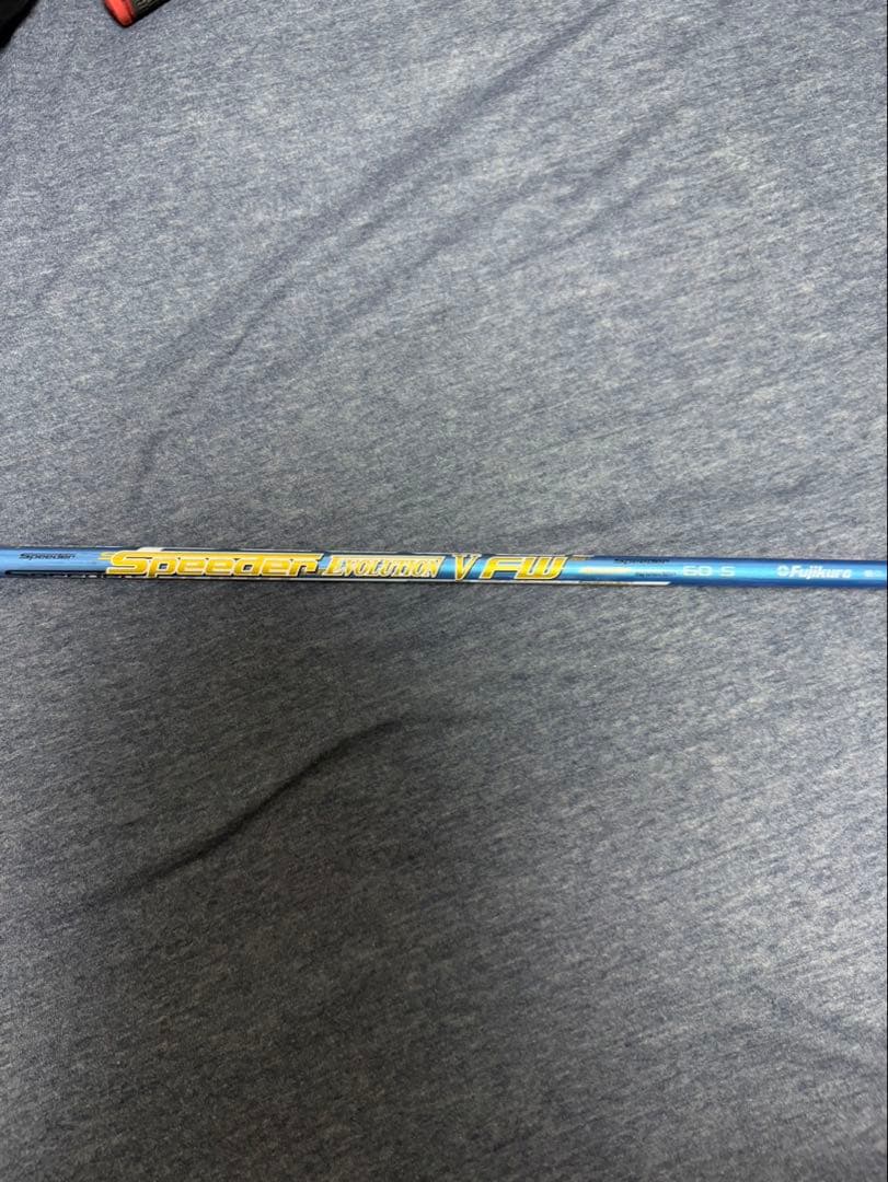 タイトリスト TSI3 フェアウェイウッド 18°