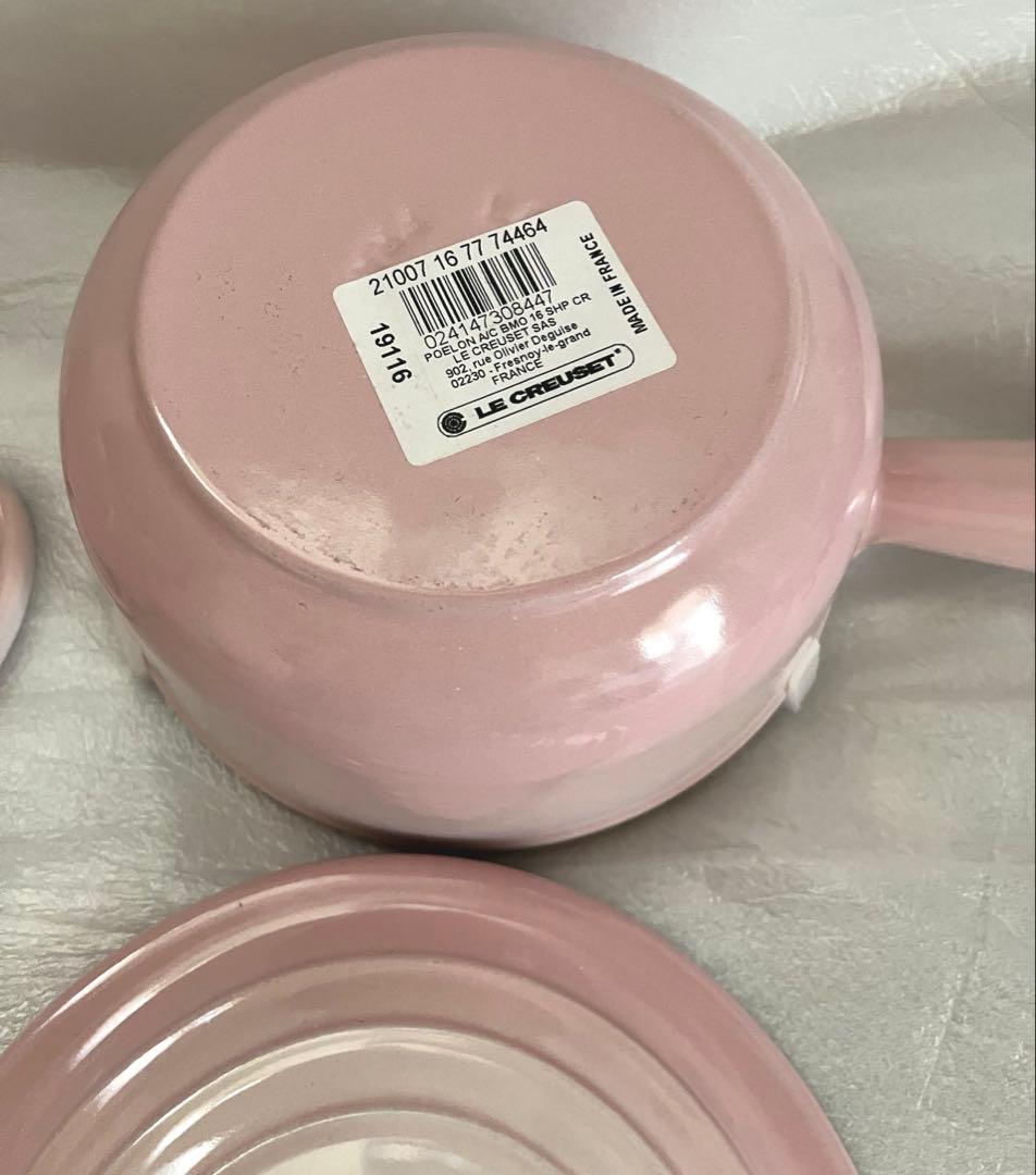 LE CREUSET シェルピンク 片手鍋16 ロンド14点セット　おまけ付き