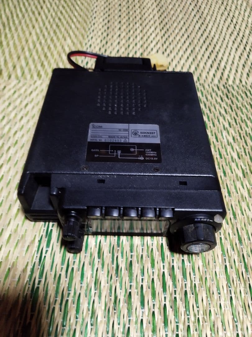 Icom IC-208 　144/430トランシーバー HM-133付き　20W