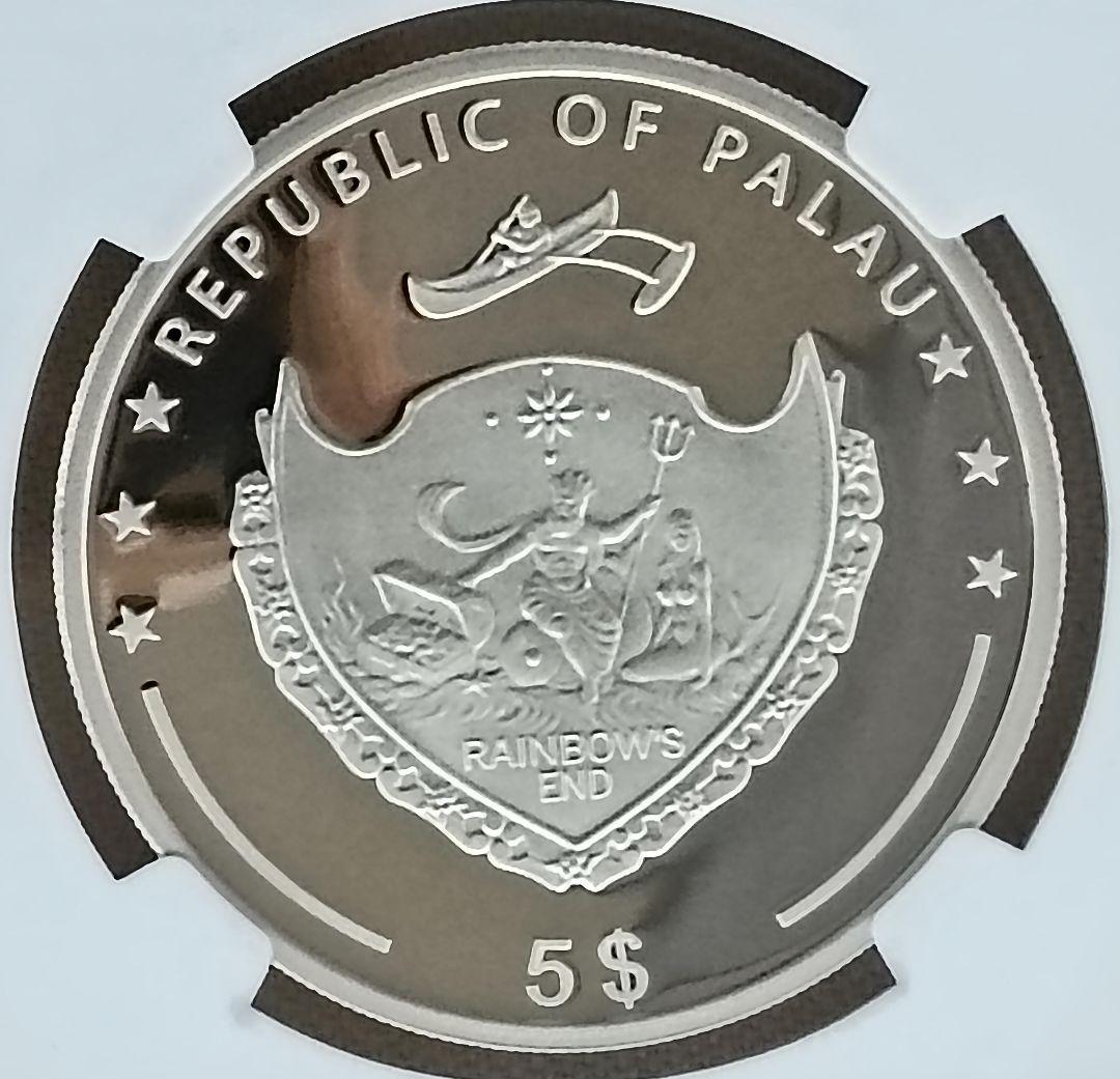【NGC最高鑑定】 2014年 パラオ 真珠入り ピンクシェル 5ドル銀貨。