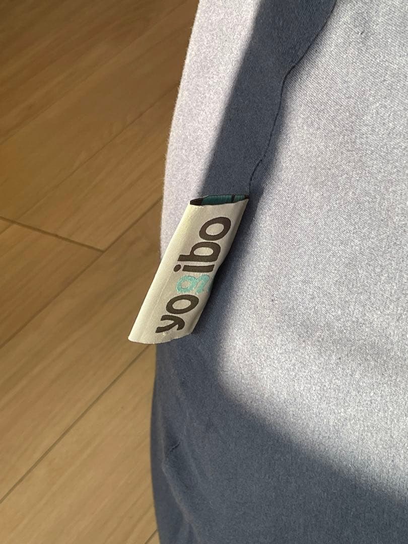 Yogibo Lounger 中古