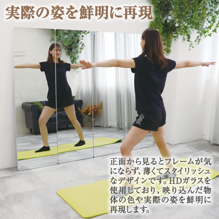 スタンドミラー 壁掛け 全身 鏡 姿見鏡 150cmx40cm 金 R1521