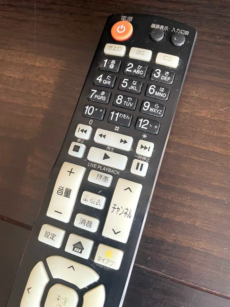 LG 4K43型液晶テレビ43UF7710-JF