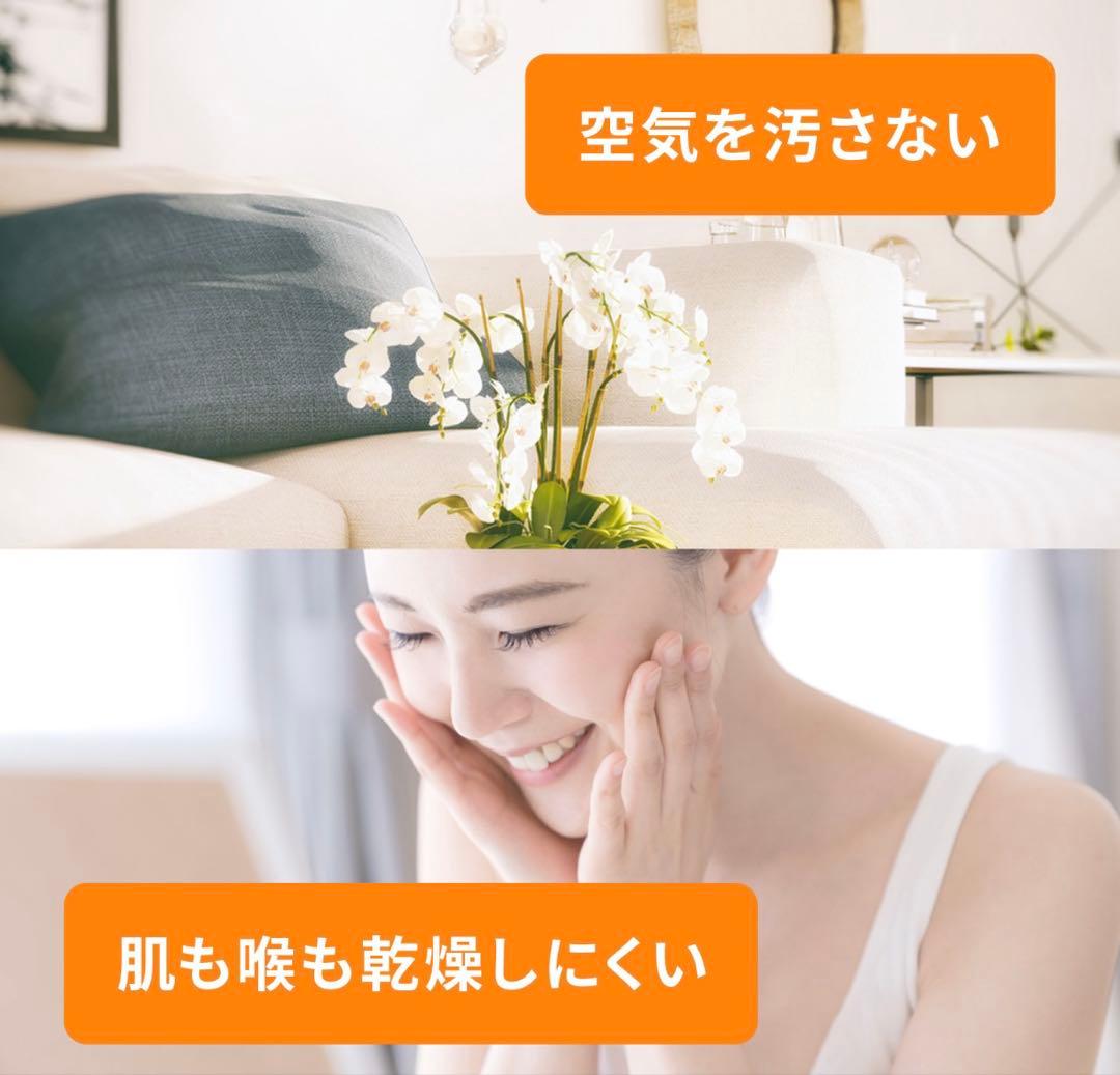 De'Longhi デロンギ デロンギダイナミックヒーター　MDHS15-PB