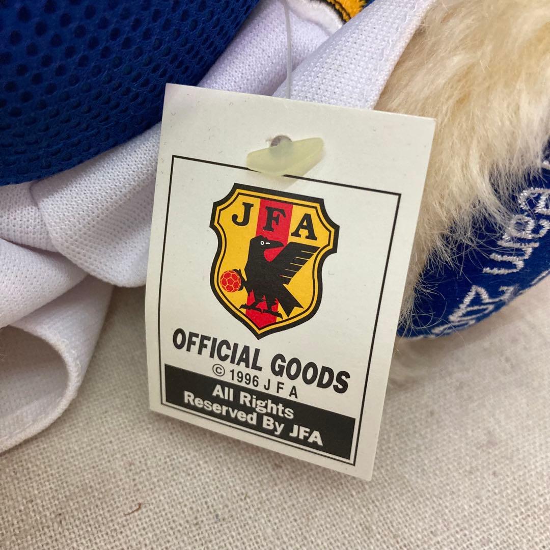 2002 サッカー 日本代表 ユニフォーム　テディベア ぬいぐるみ ハーマン社