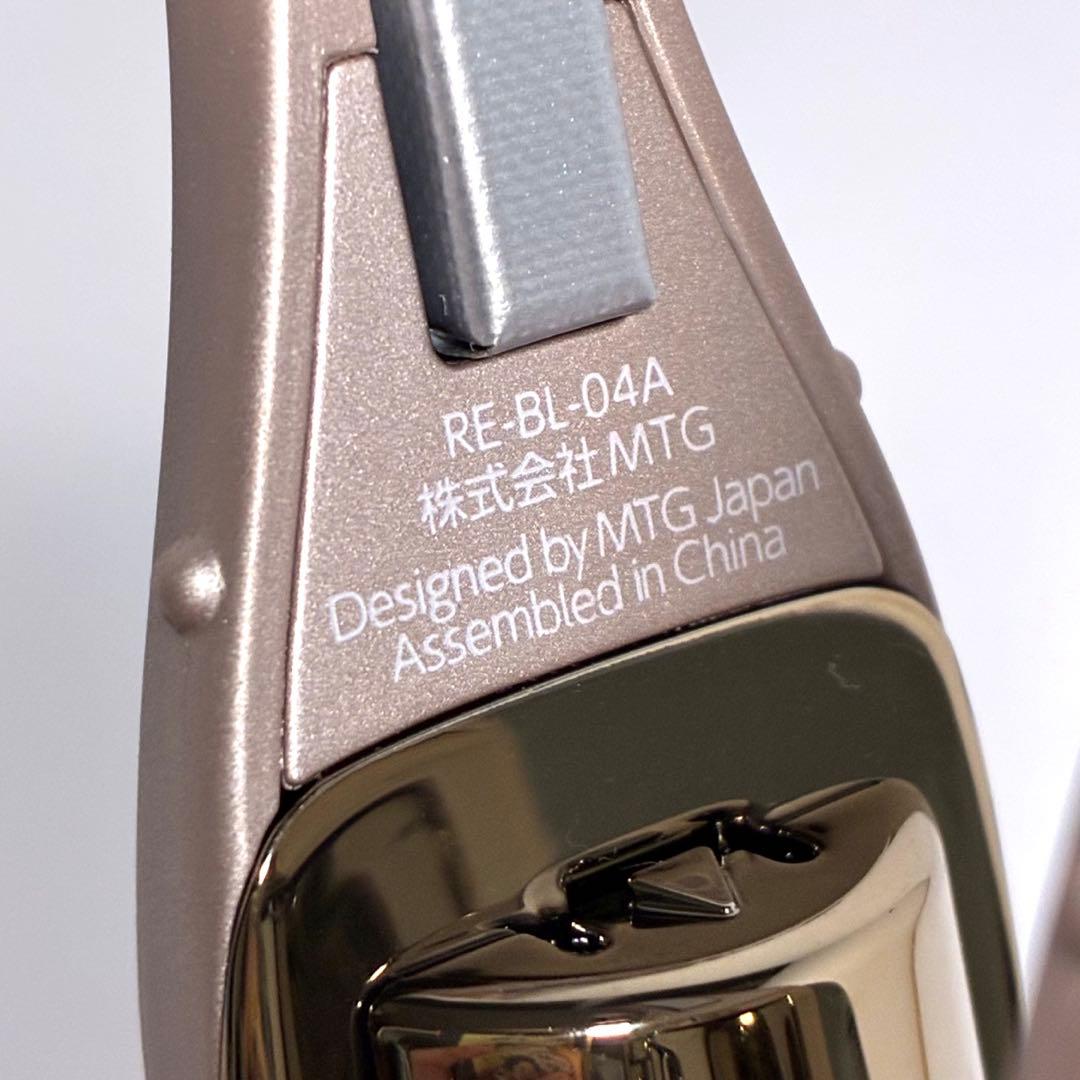 【美品】リファフィンガーアイロン ST RE-BL-04A シャンパンゴールド