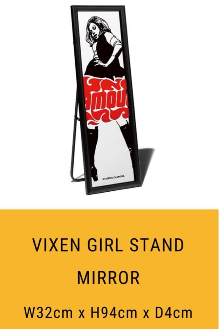 【ヒステリックグラマー】未使用ヴィクセンガール Stand Mirror/非売品
