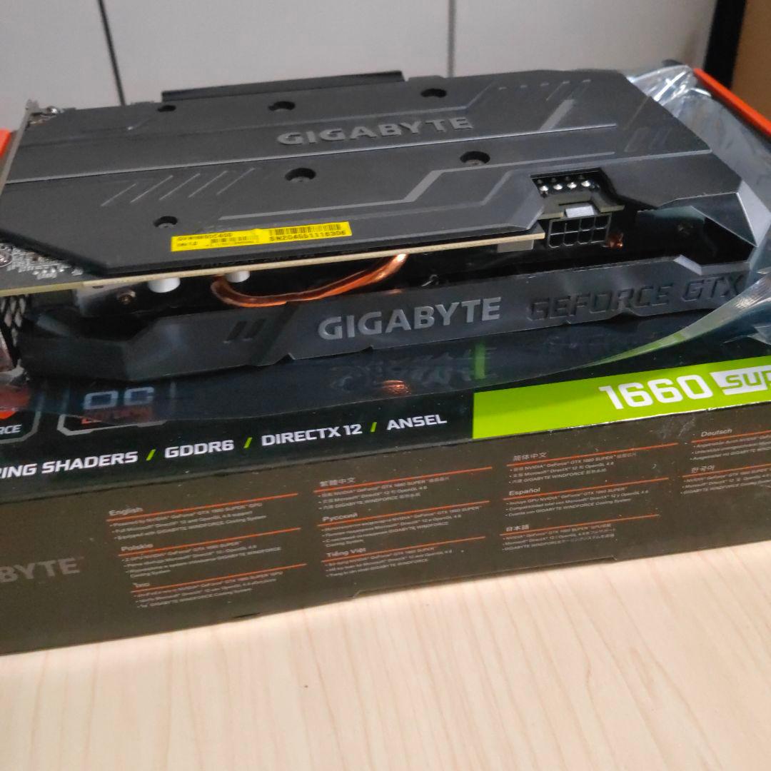 グラフィックボード・グラボ・ビデオカード GIGABYTE GeForce GTX 1660 Super 6GB OC