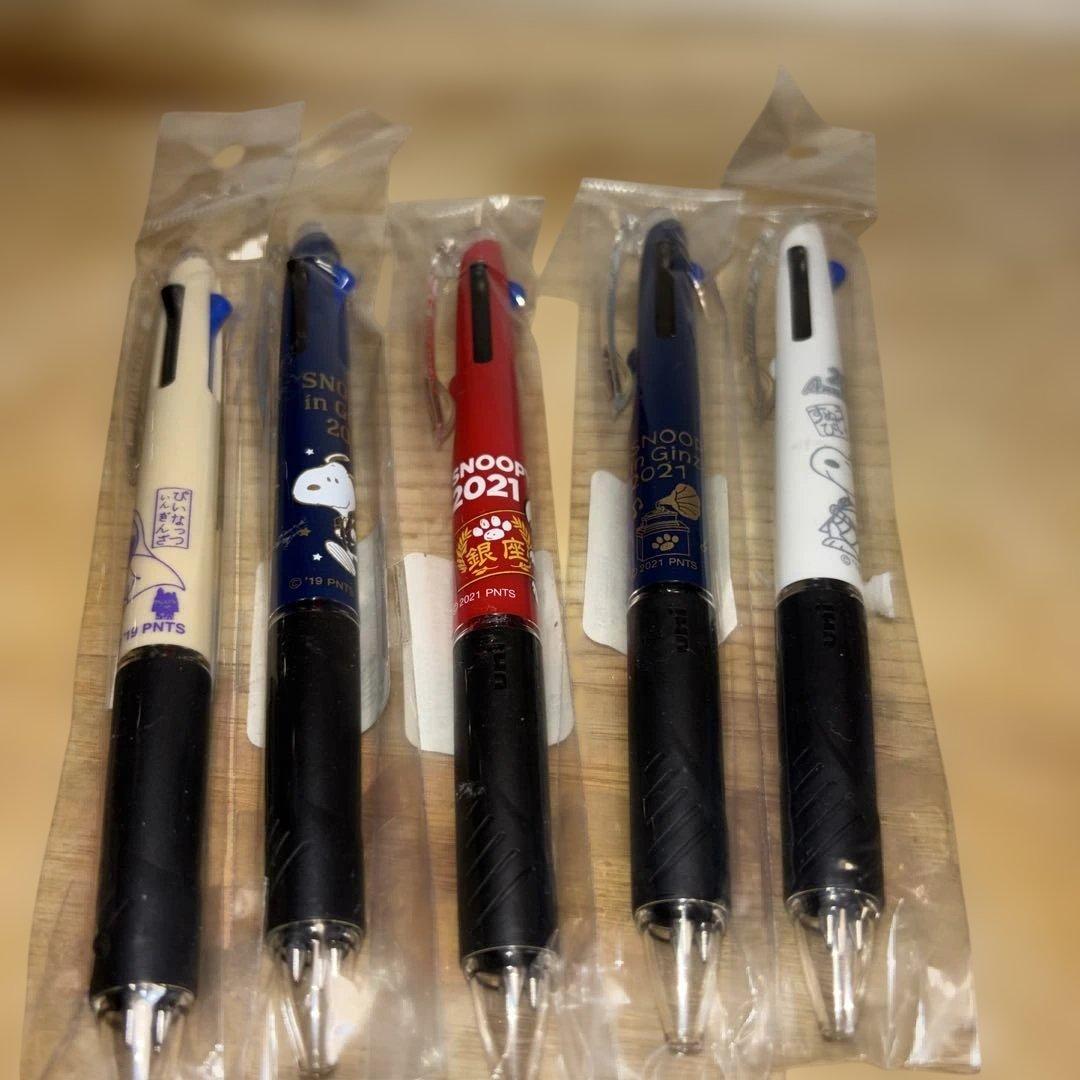 スヌーピー 限定ボールペン　サインペンセット