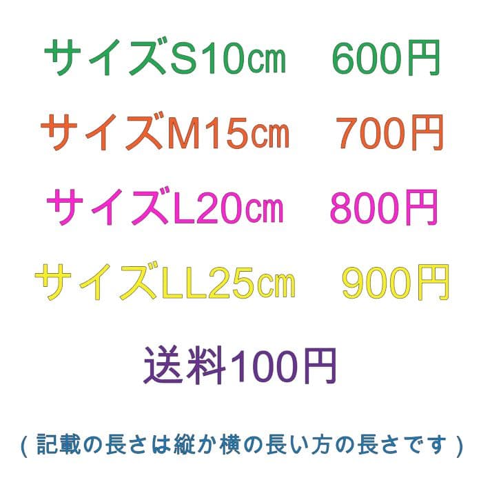 NEFF　ネフ　ステッカー