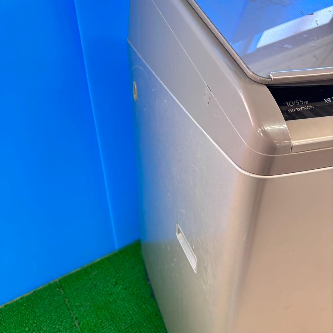 734 日立ビートウォッシュ　洗濯機　乾燥付　10/5.5kg 家庭用　保証込