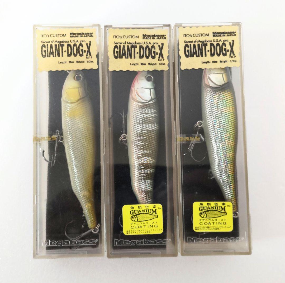 Megabass メガバス ジャイアントドッグエックス セット
