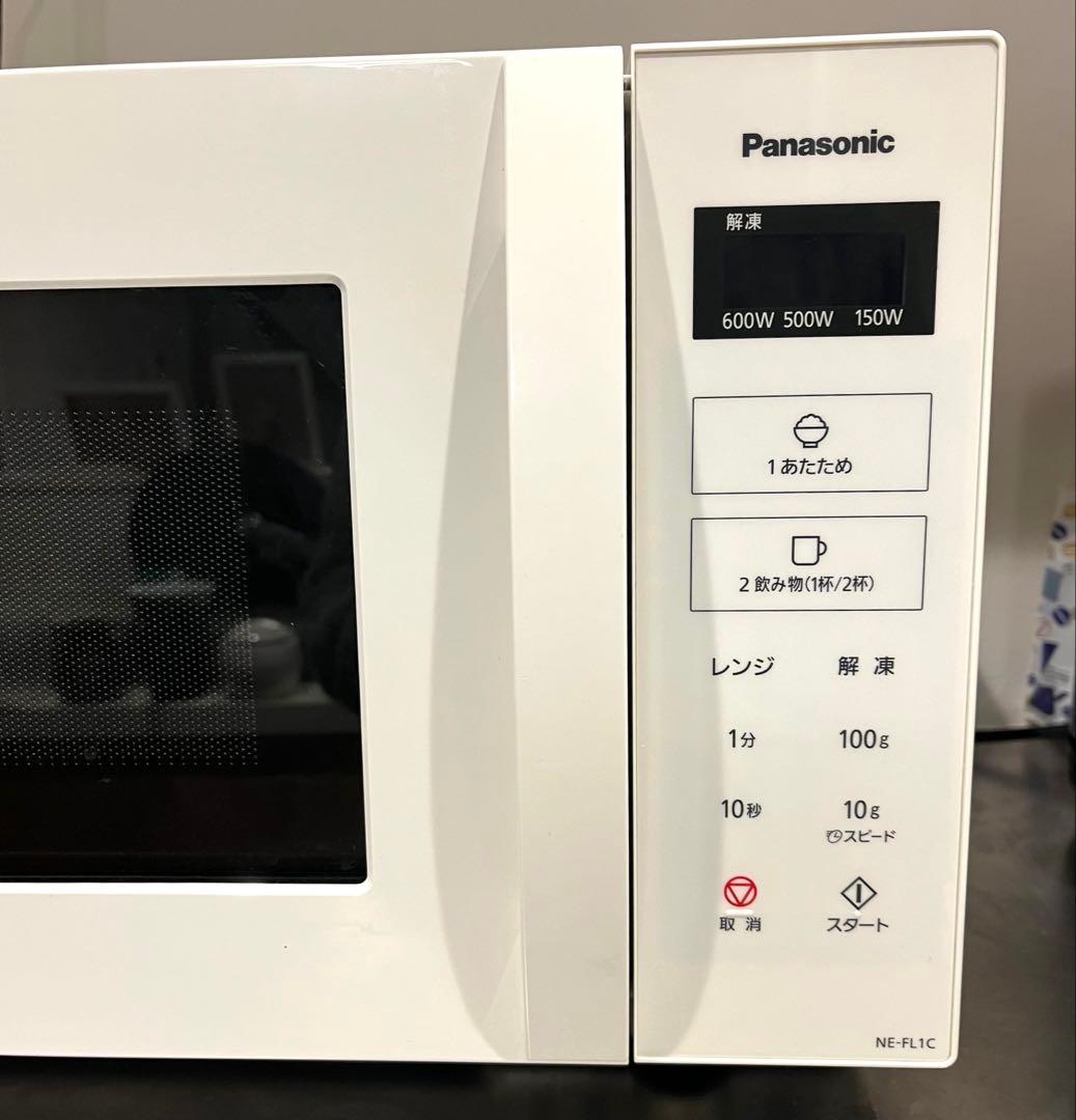 2024年製 Panasonic 単機能電子レンジ NE-FL1C-W ホワイト