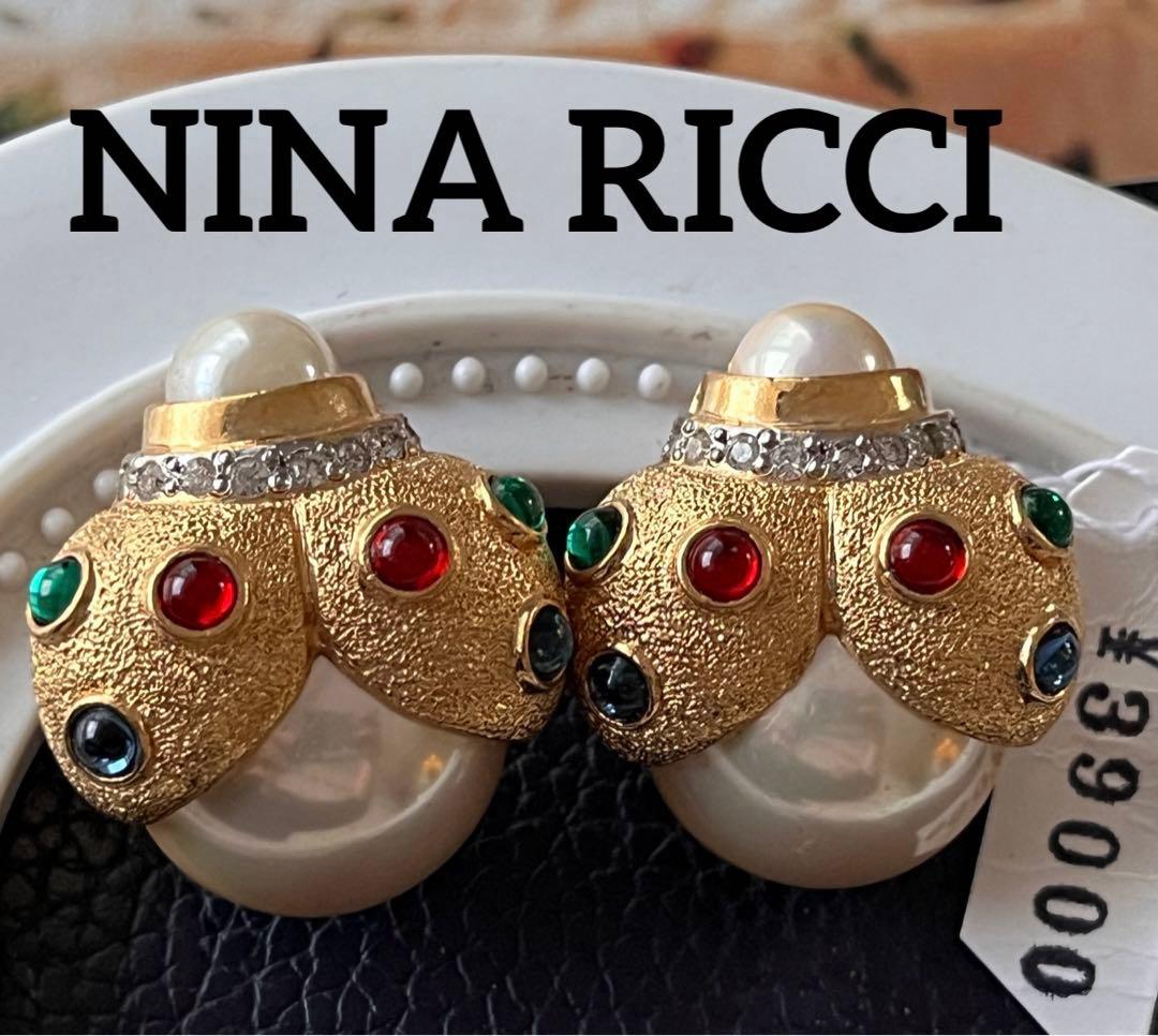 友美様 リクエスト 5点 まとめ商品