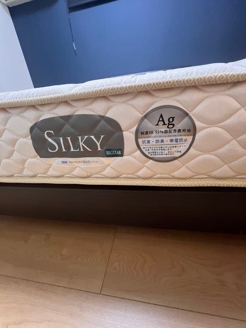 日本ベッド⭐️シルキーポケットレギュラーAGタイプマットレス ダブルベッド⭐️