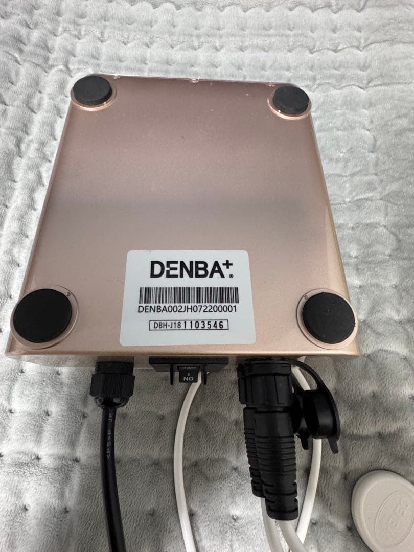 奏　DENBA HEALH スタンダードタイプ