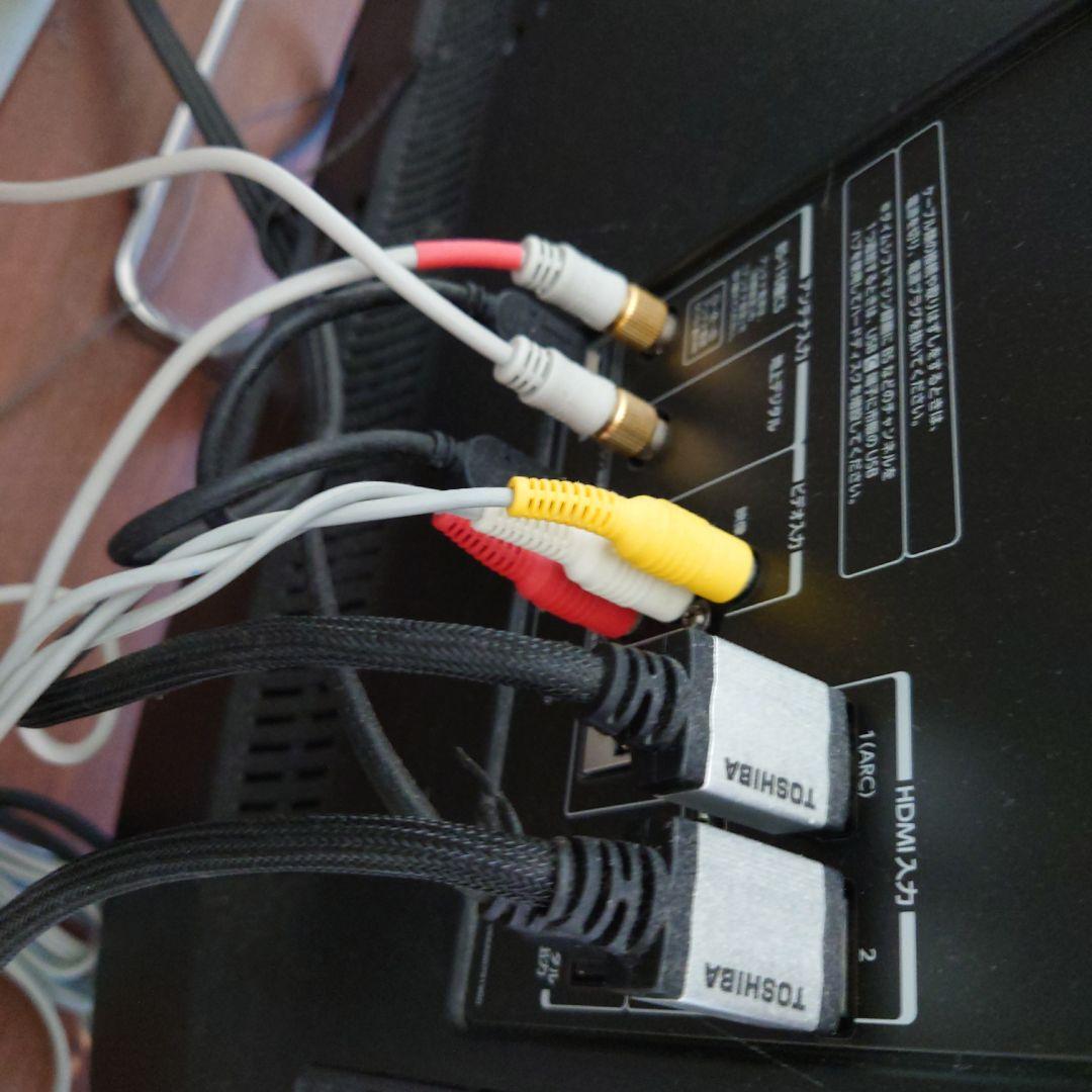 【送料込】東芝55型液晶テレビ 55Z8 タイムシフト機能付