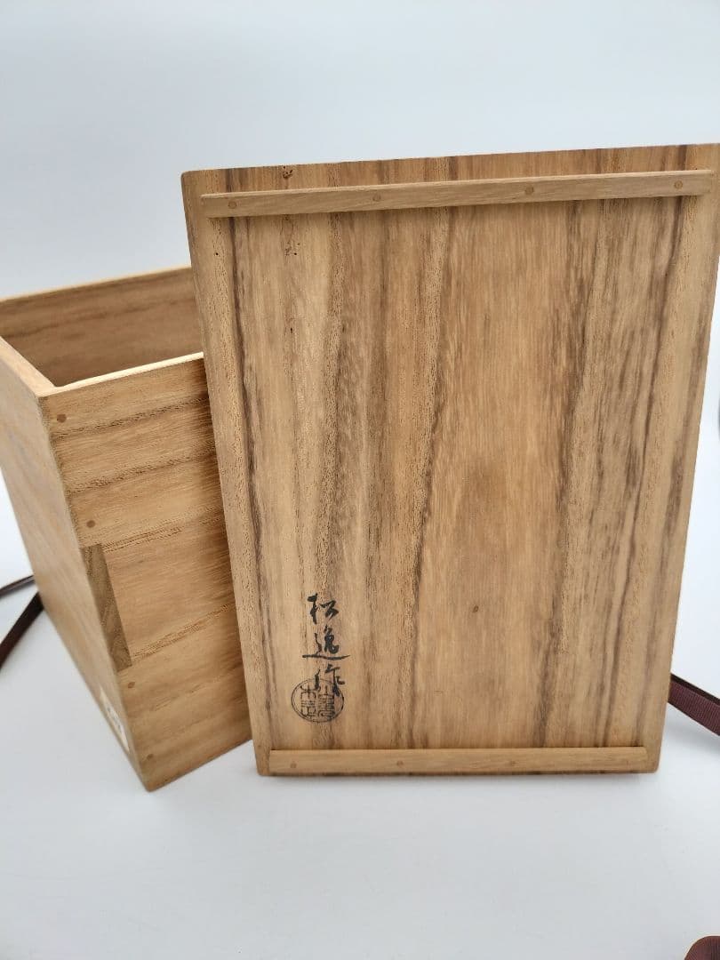 b74 茶箱 七宝四季草花 加賀蒔絵 西村松逸 茶箱 茶道具 古物