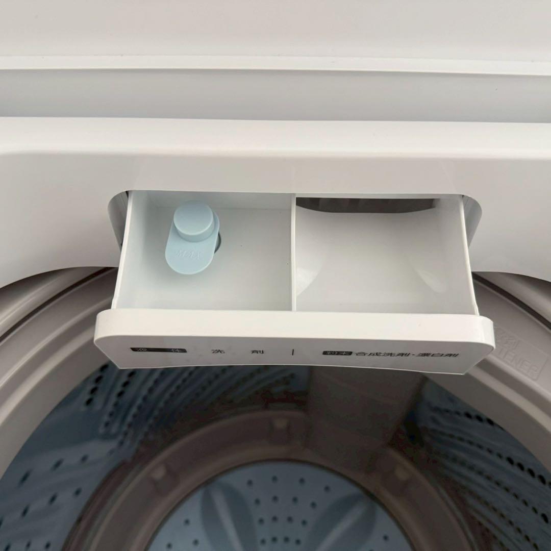 地域限定配送無料✨ハイアール　ハイセンス　シャープ家電3点　冷蔵庫　洗濯機