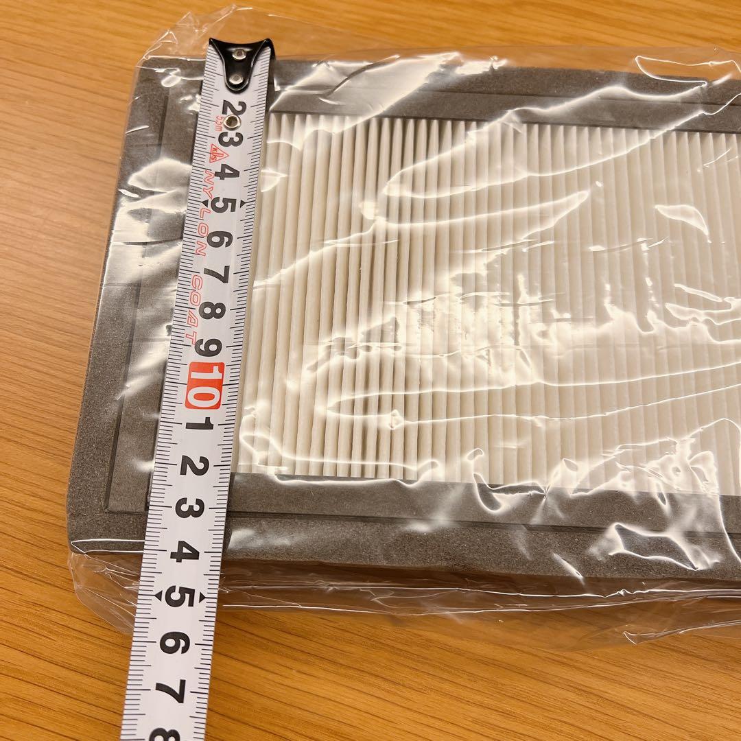 マックス PM2.5対策フィルタ ES-F106HG