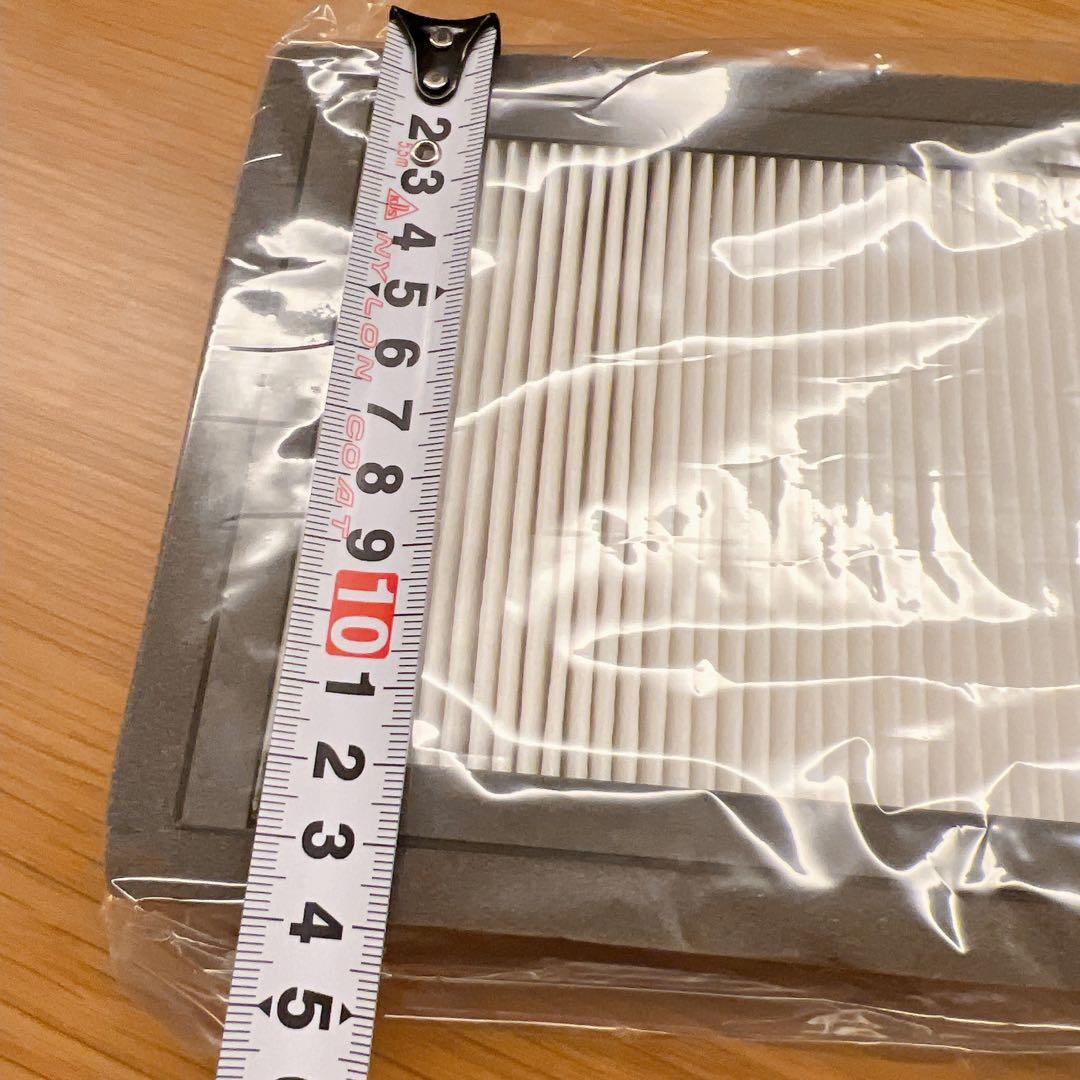 マックス PM2.5対策フィルタ ES-F106HG