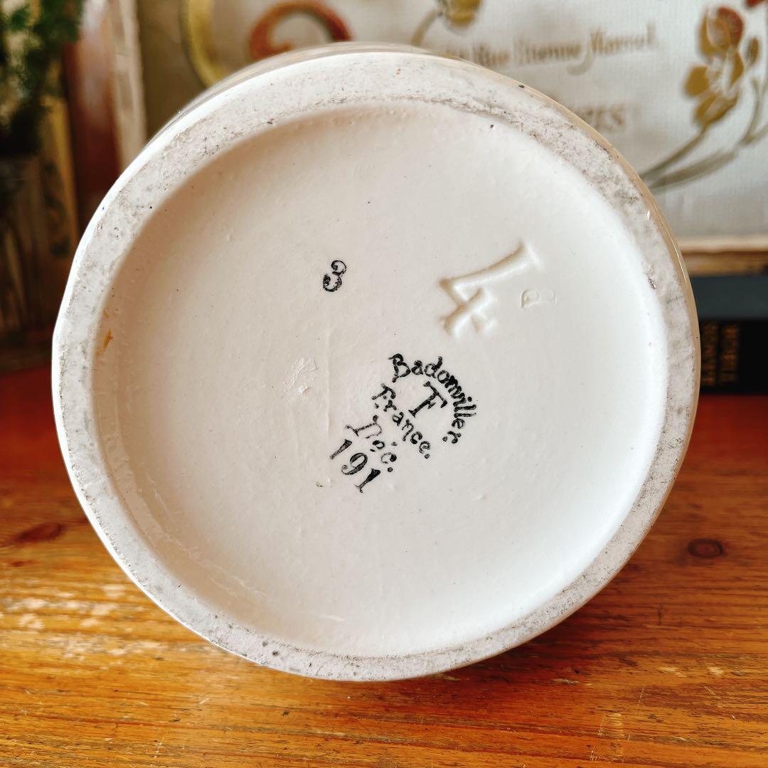 バドンヴィレー　すっきりシンプルなピシェ