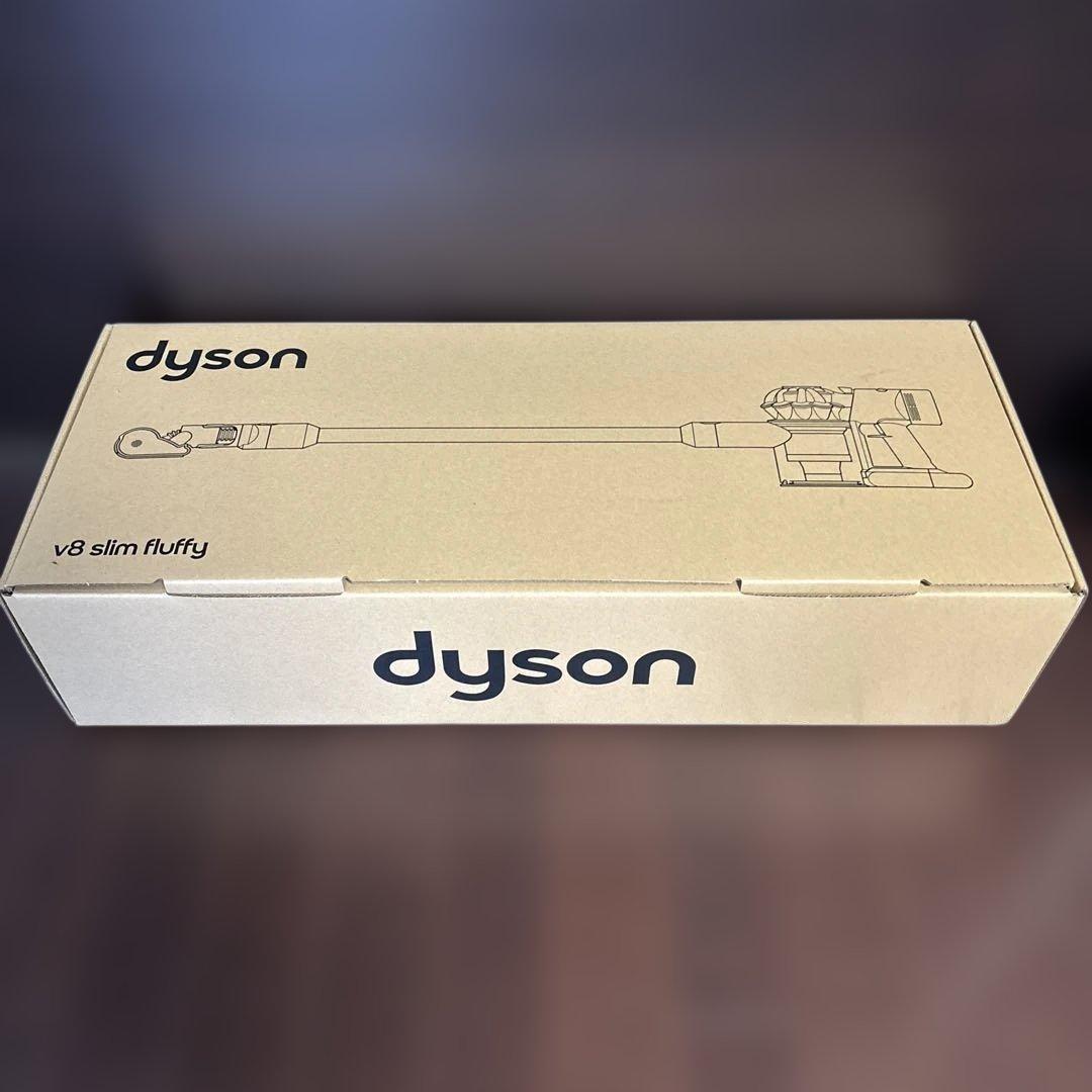 Dyson V8 Slim Fluffy スティッククリーナー　SV10KSLM