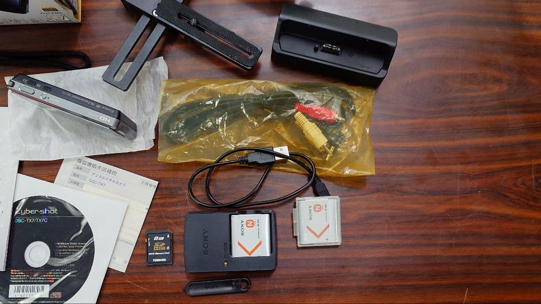 ​【天体撮影向け】Sony DSC-TX7 ＆ Vixen クイックブラケット