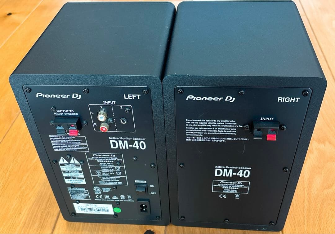 Pioneer DJ DM-40 アクティブモニタースピーカー　箱付き