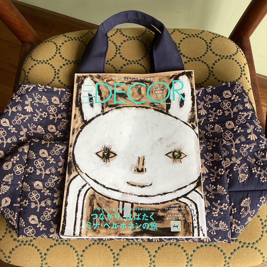 最新field of flower を両面に大きめトートバッグハンドメイド