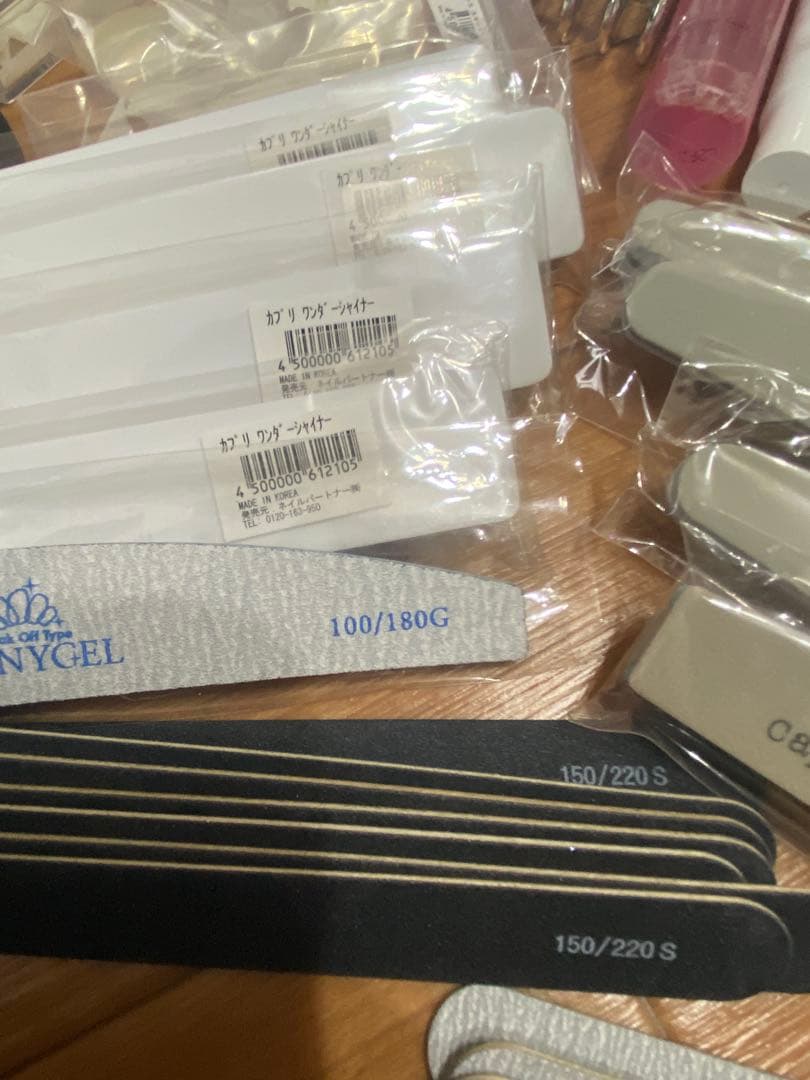 【ネイルセット販売】検定備品〜ジェルネイルプロ用まで