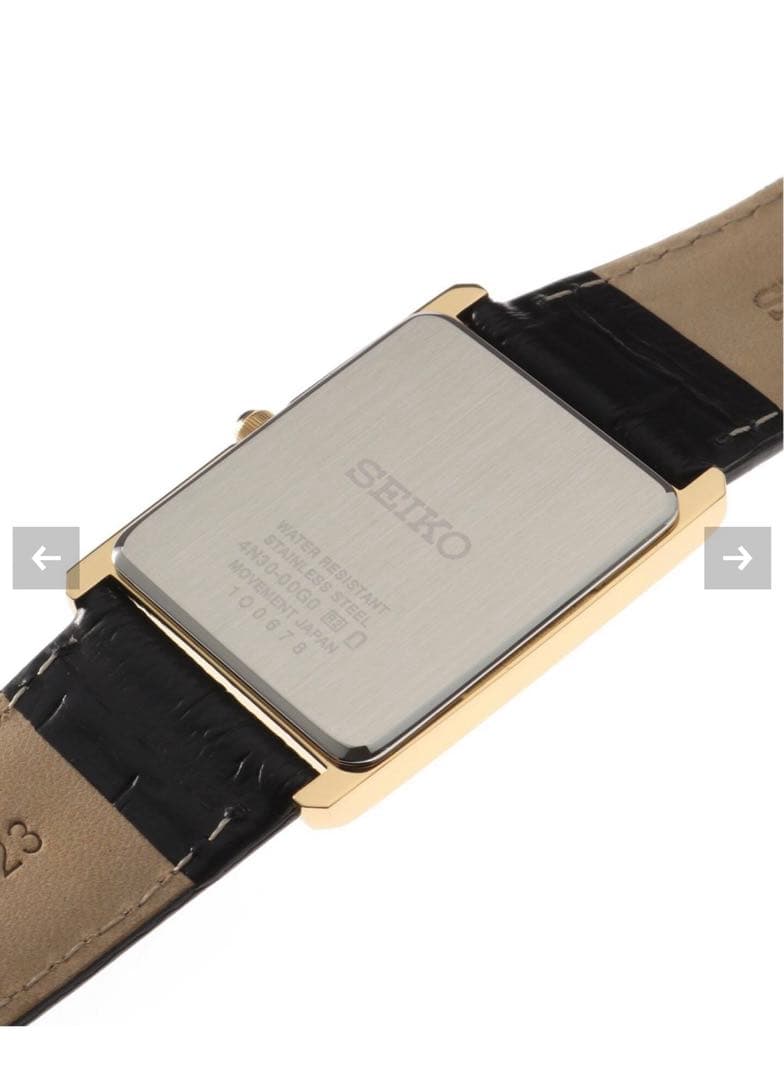 【SEIKO / セイコー・ヒロブ】ESSENTIALS SWR052