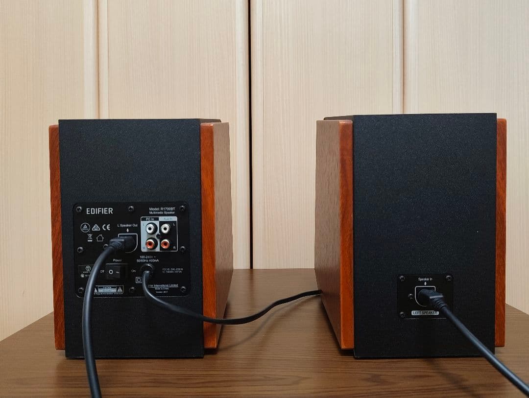 Edifier R1700BT Bluetoothスピーカー
