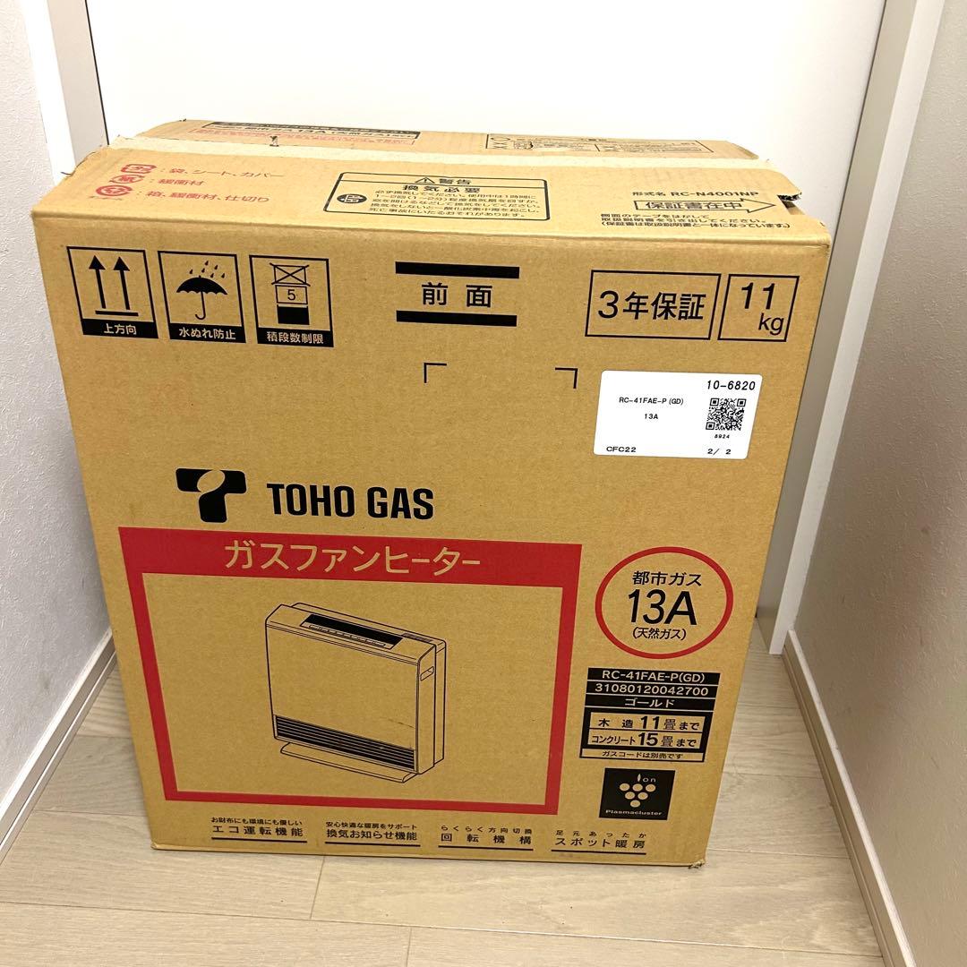 an様 リンナイ RC-N4001NP 都市ガス ファンヒーター