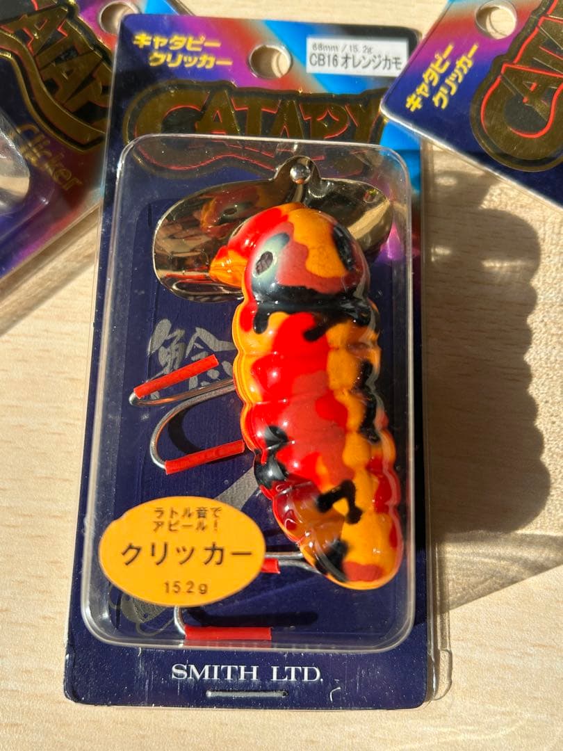 SMITH スミス　キャタピー、ピカチュウ、Zeakeジーク‼️新品5個セット‼️