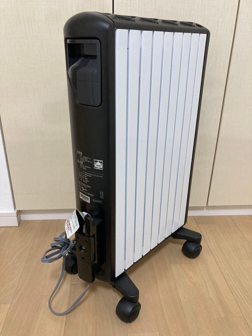 【コンサドーレ】ダイナミックオイルヒーター MDHS12-BK