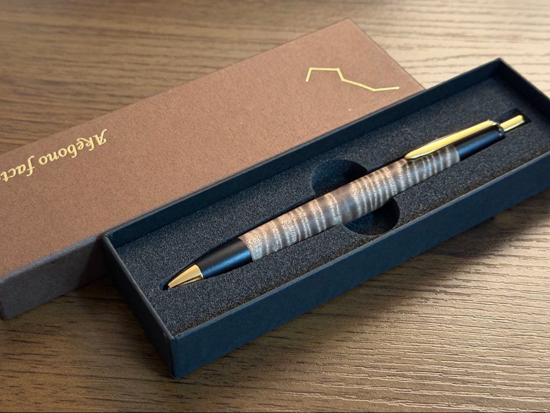 あけぼの工房 ジェニュインマホガニープレミアムグレネード シャープペン 0.5