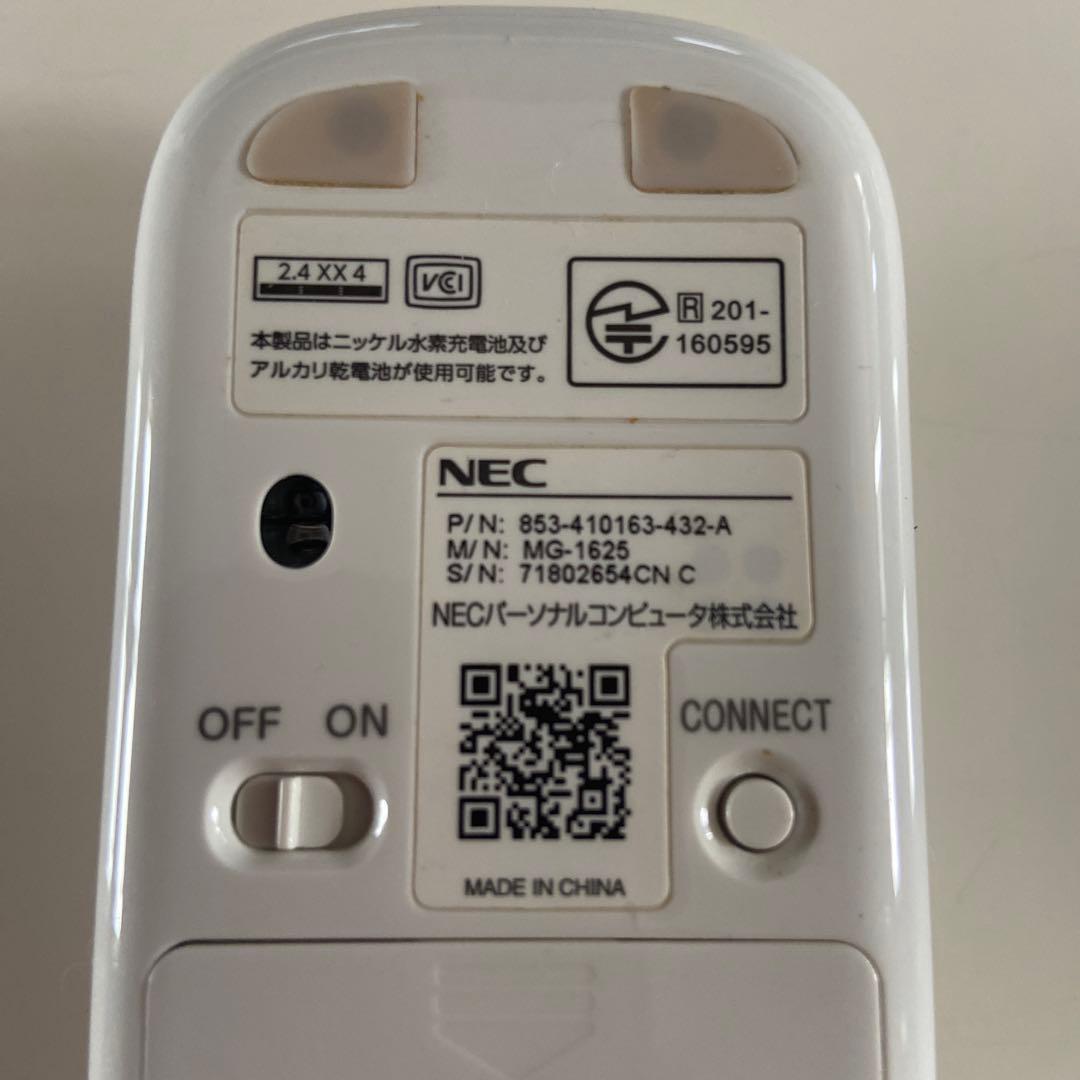 LAVIE デスクトップPC 本体 キーボード・マウス付き