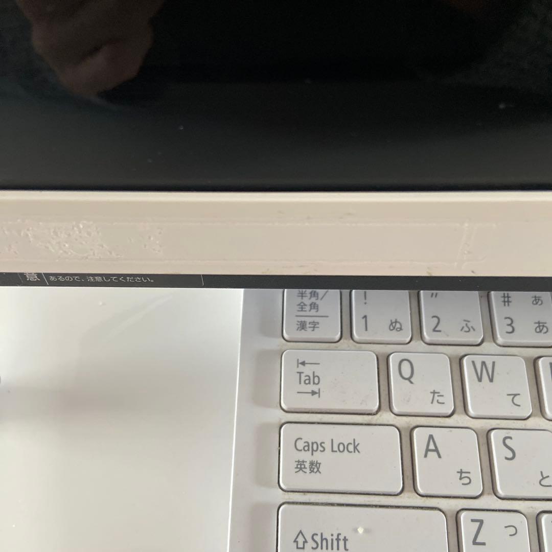 LAVIE デスクトップPC 本体 キーボード・マウス付き