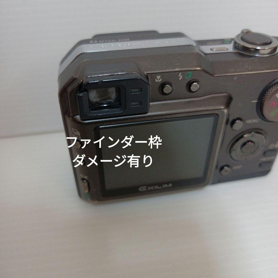 稀少【動作済品】CASIO カシオ EXILIM EX-P700 レトロコンデジ