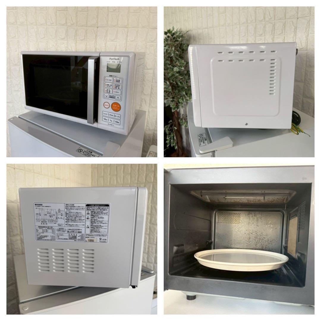 冷蔵庫・冷凍庫 tapliukhina