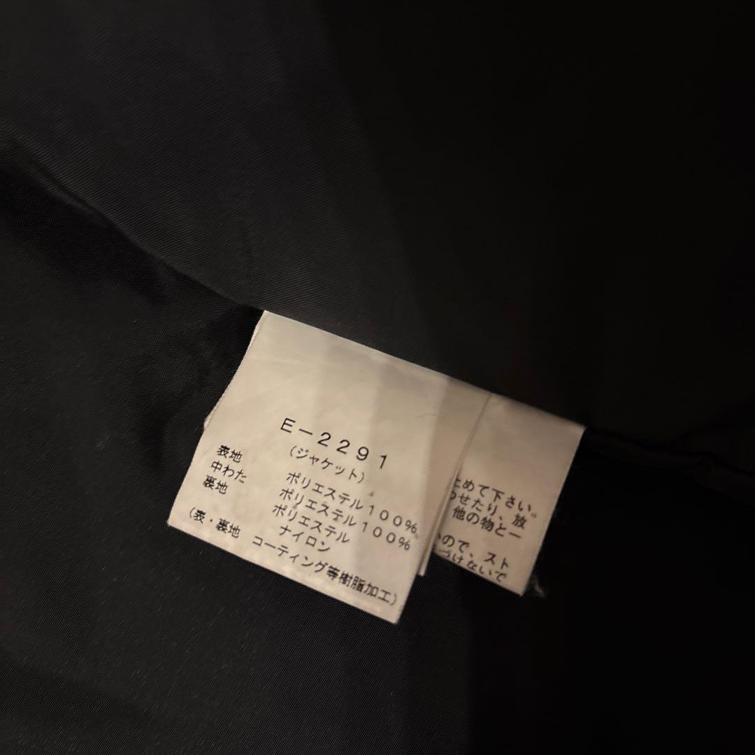 エレッセ　スキーウェア ellesse 上下セット　M レディース